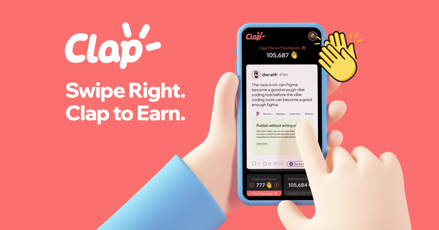 Clap product screen 1