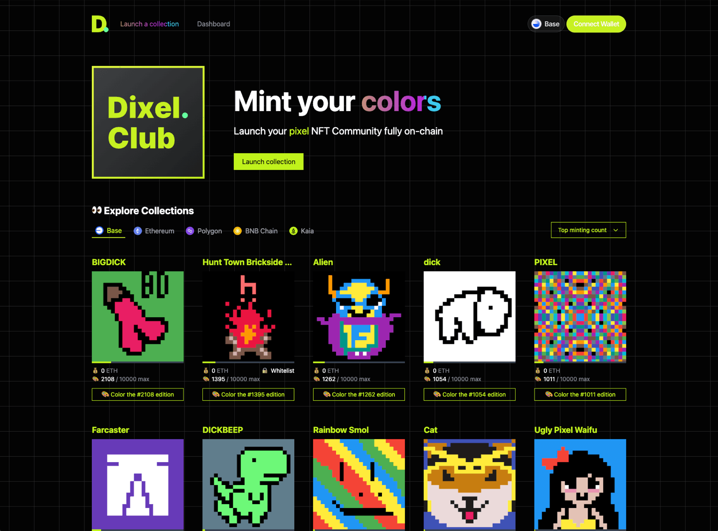 Dixel Club product screen 1
