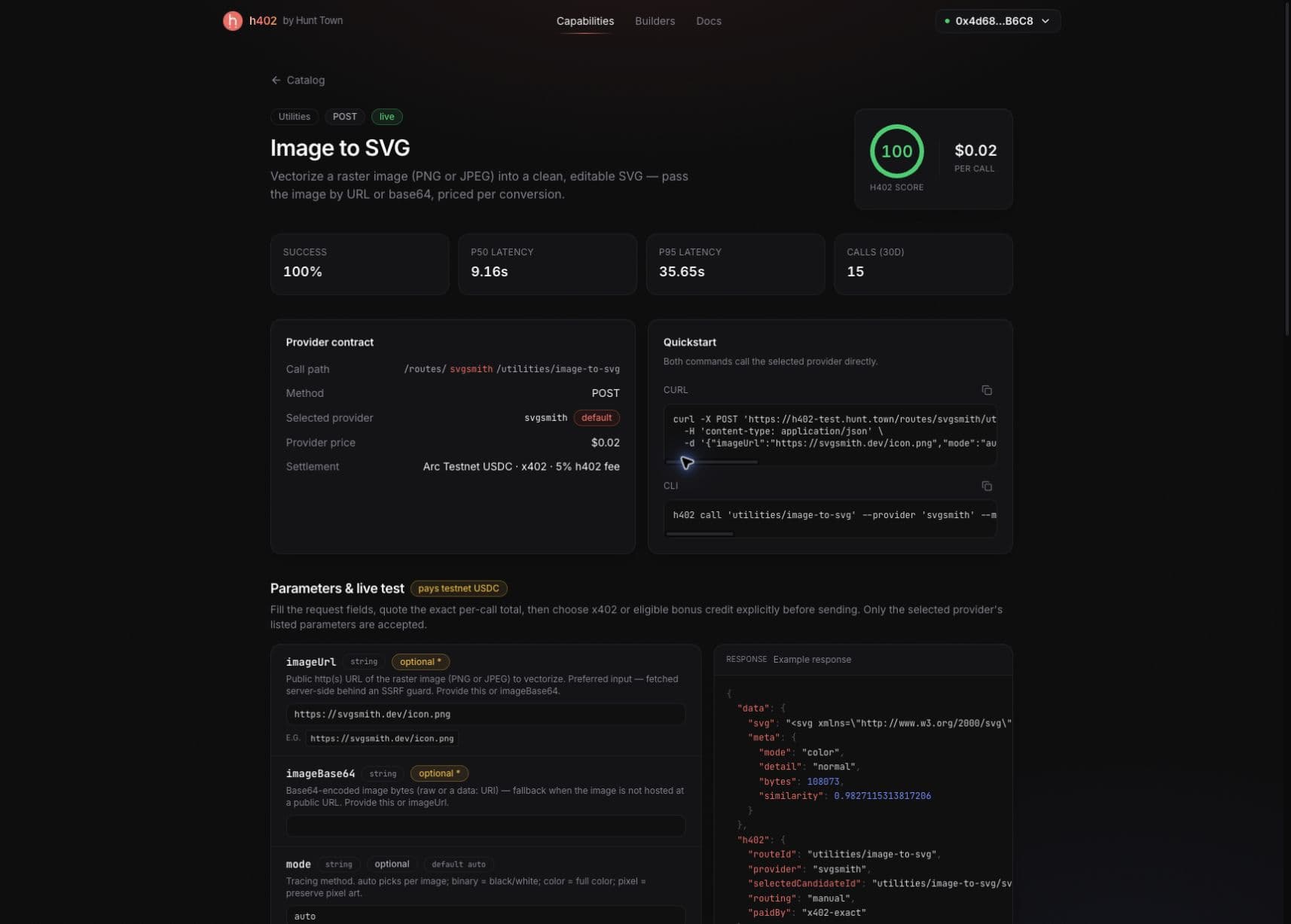 h402 screen 3