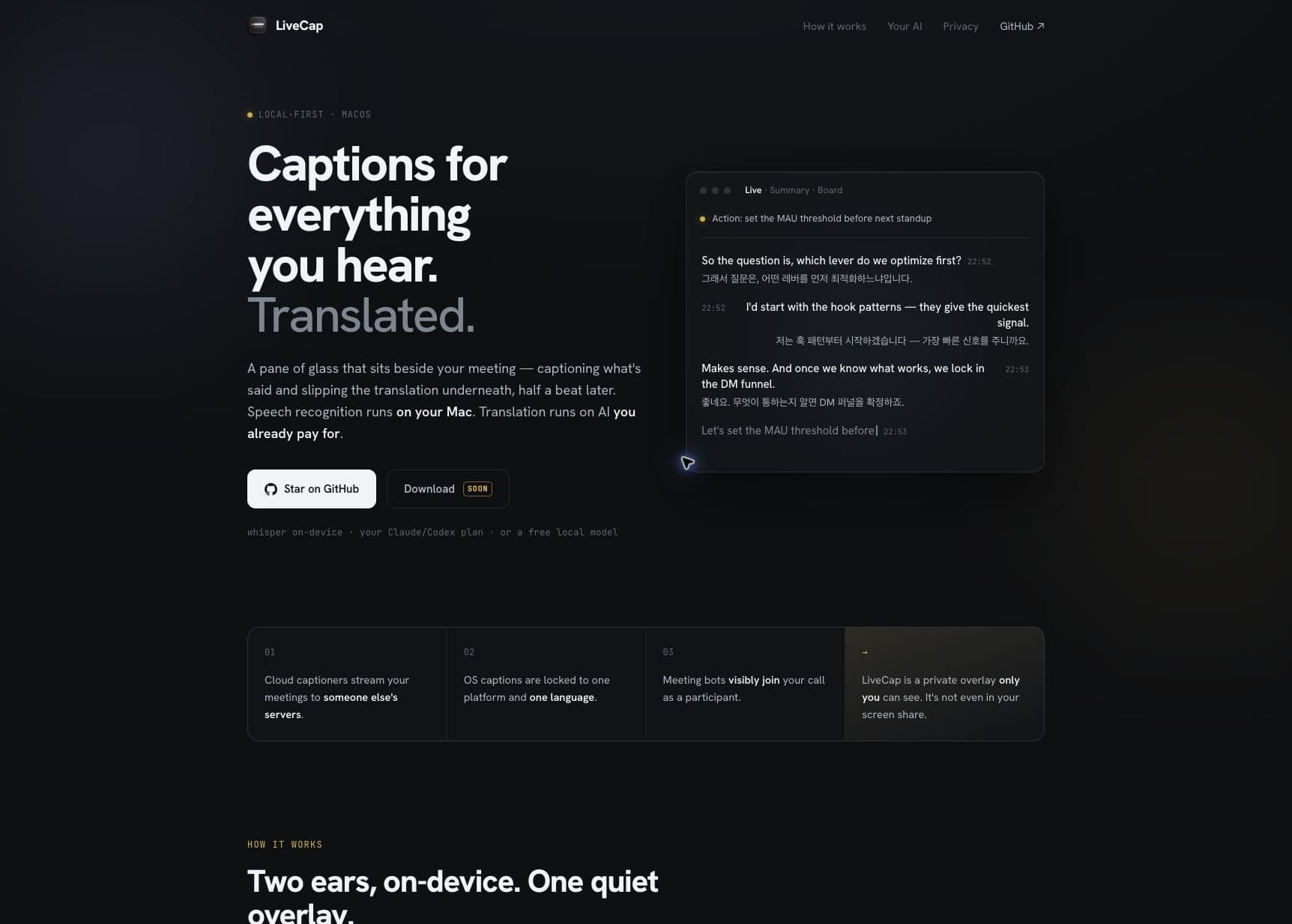 LiveCap product screen 1