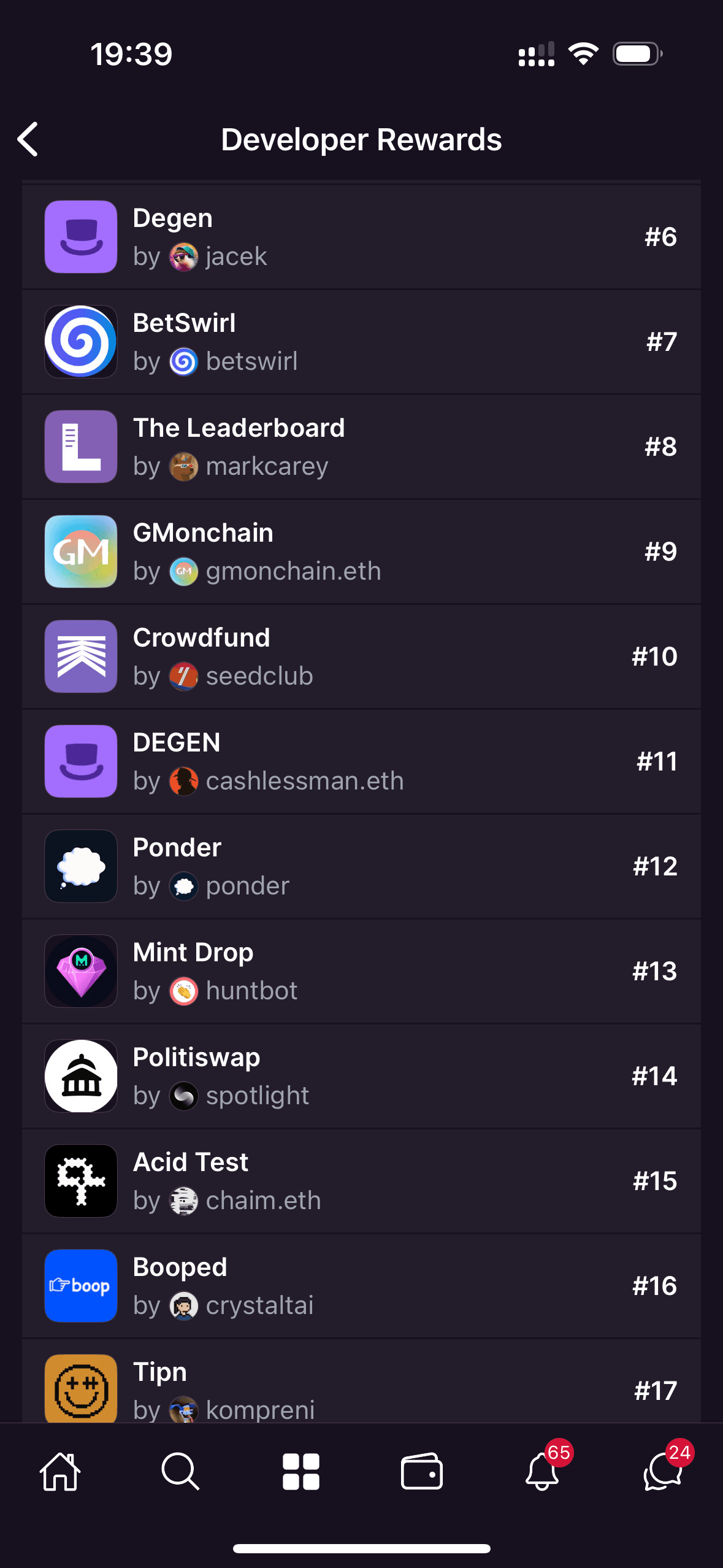 MintDrop screen 4