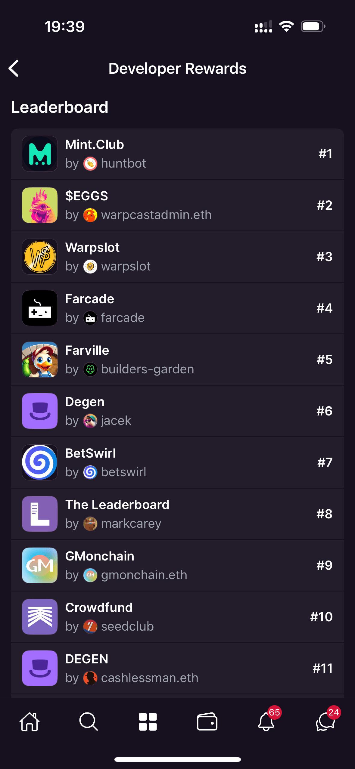 MintDrop screen 3