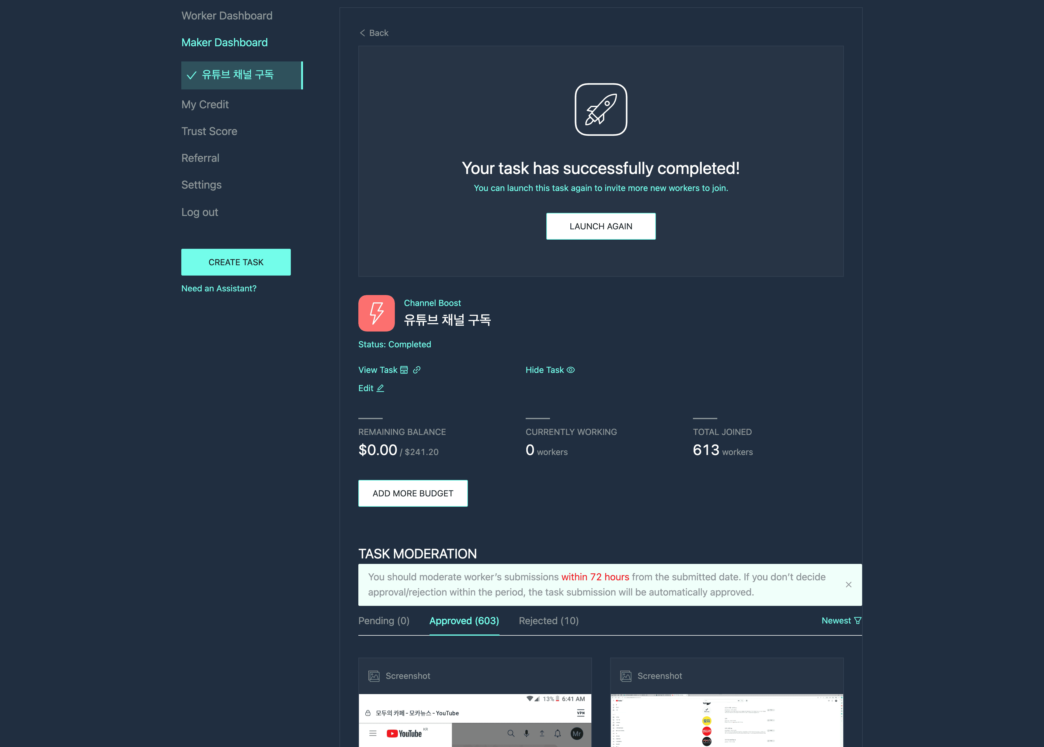 Nomadtask screen 4