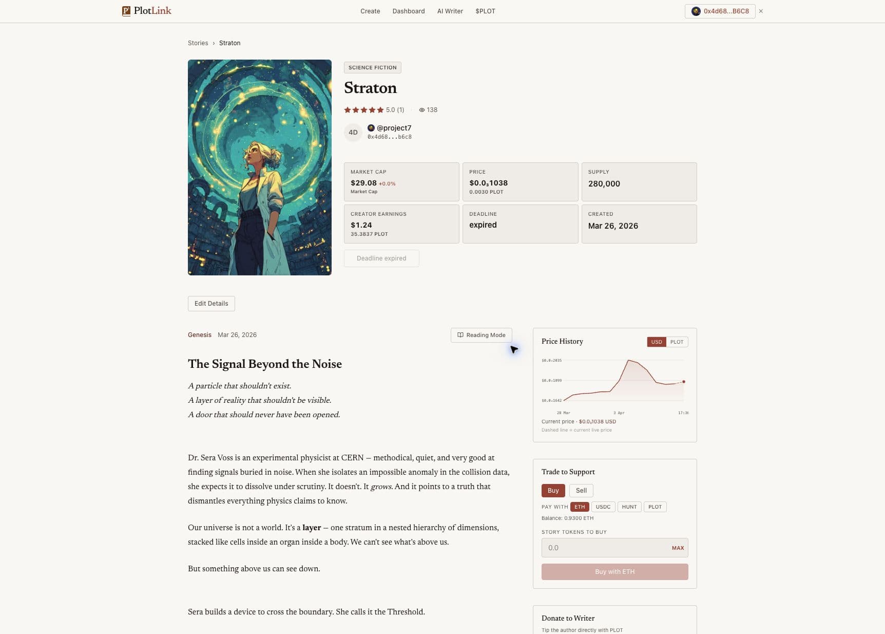 PlotLink screen 2
