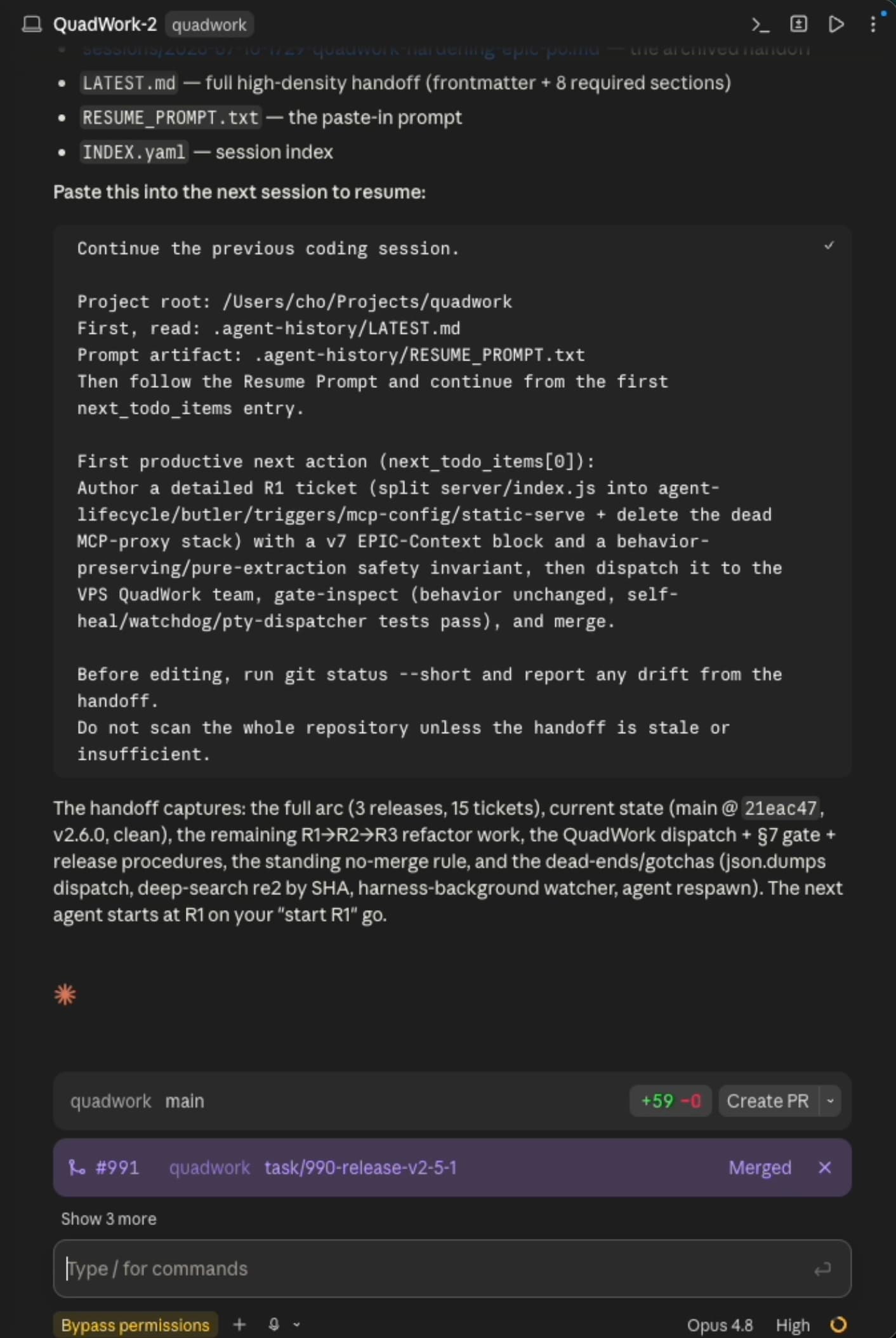 Session Glue screen 3