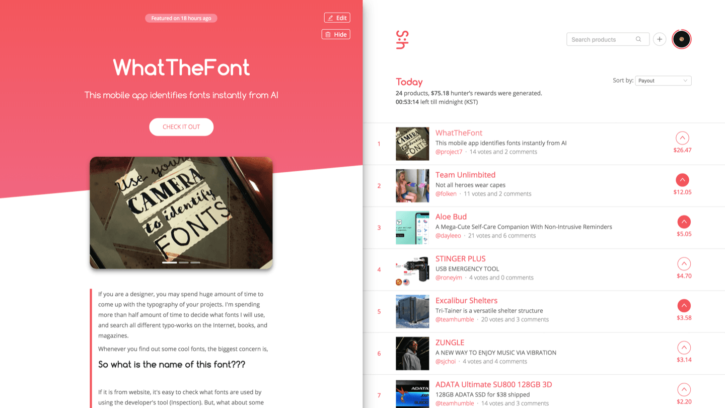 Steemhunt product screen 1